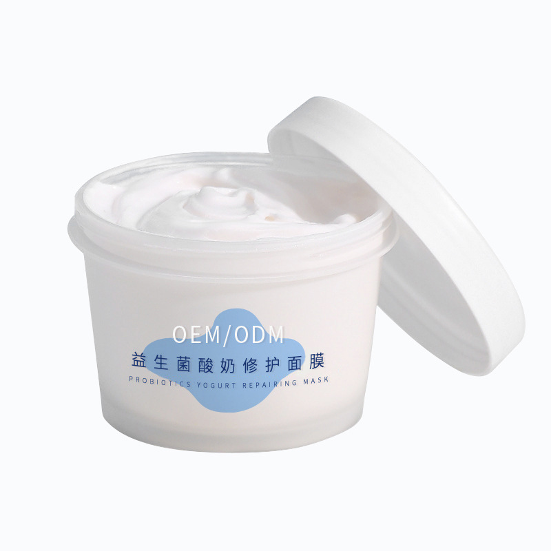 融汇_益生菌酸奶面膜OEM