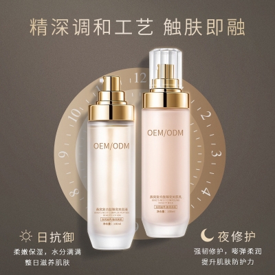 融汇_燕窝水乳套盒OEM
