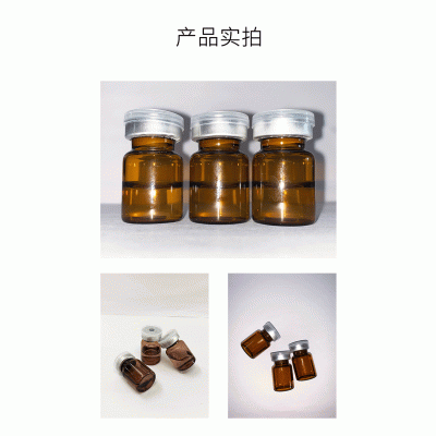 融汇_V提拉 ST嫒美提 OEM定制加工贴牌 面部精雕