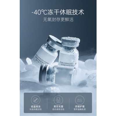 融汇_Ⅲ型胶原蛋白填充