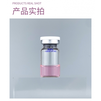 融汇_谷胱甘肽+传明酸外泌体精华_水光动能素