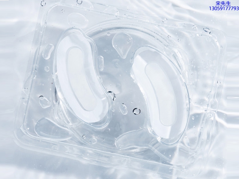 融汇_美容院玻尿酸微针眼贴OEM 玻尿酸微晶片眼贴OEM