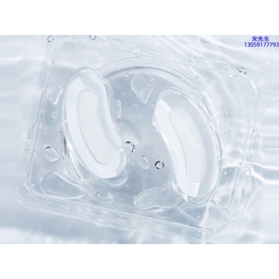 融汇_美容院玻尿酸微针眼贴OEM 玻尿酸微晶片眼贴OEM