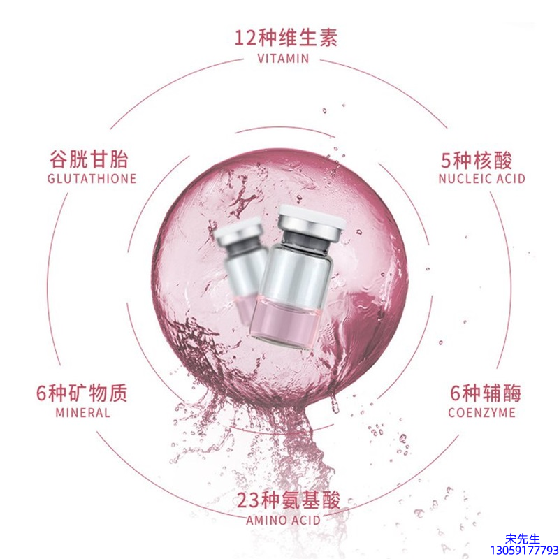 融汇_水光动能素精华原液现在最好有哪些?