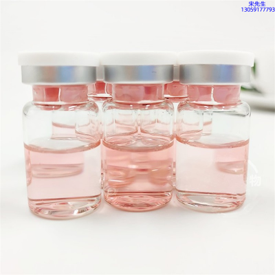 融汇_水光动能素贴牌